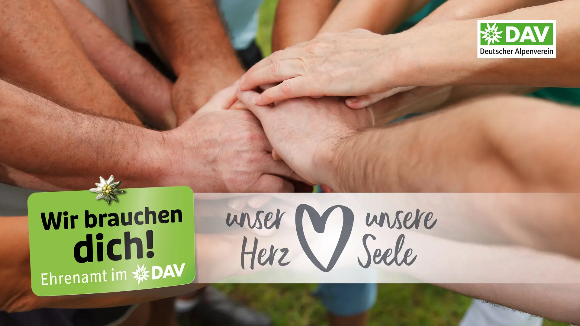 Kampagnenmotiv: Ehrenamtliche Unterstützung beim DAV - Imagefoto | © DAV